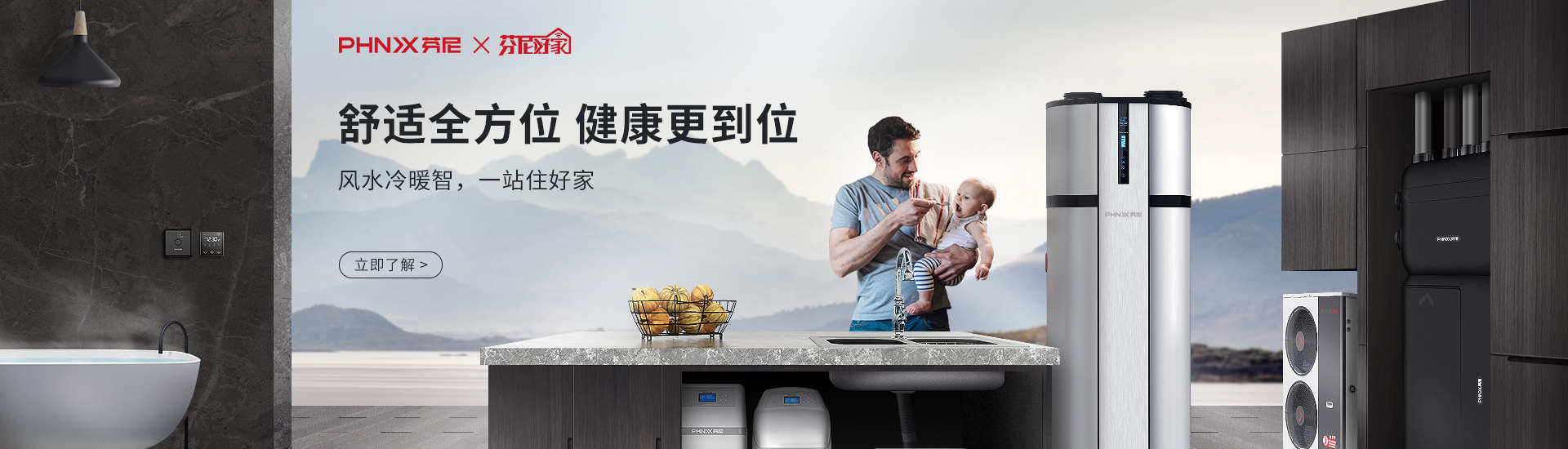 時(shí)光美好，有溫度的日子，一切都好