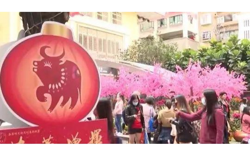 開工大吉：2021，一路“犇”起來！